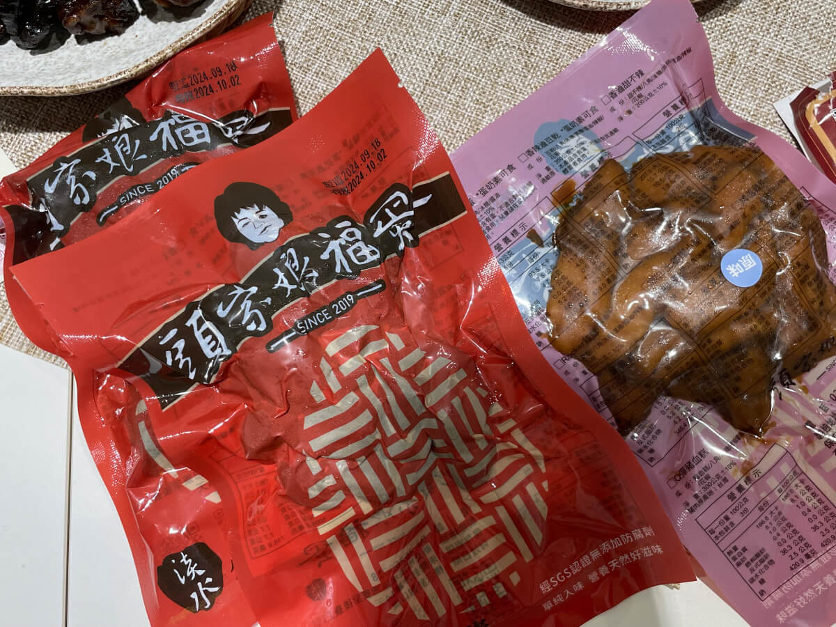 加熱即時滷味開箱:頭家娘福蛋滷味必推! - 第1張圖
