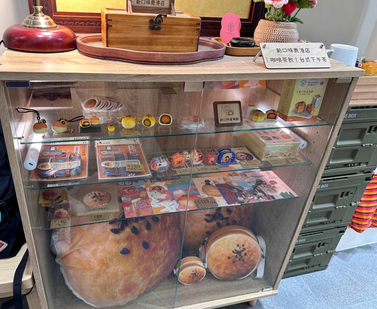 彰化鹿港 一生必吃新口味食品行蛋黃酥 免排隊宅配一指到家 - 第29張圖