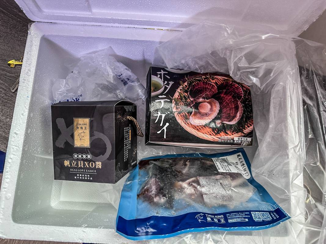 魚有王x姐夫嚴選- 海味料理初體驗,在家也可以大啖海鮮 - 第2張圖