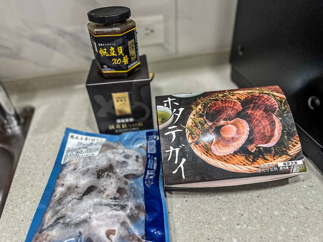 魚有王x姐夫嚴選- 海味料理初體驗,在家也可以大啖海鮮 - 第3張圖