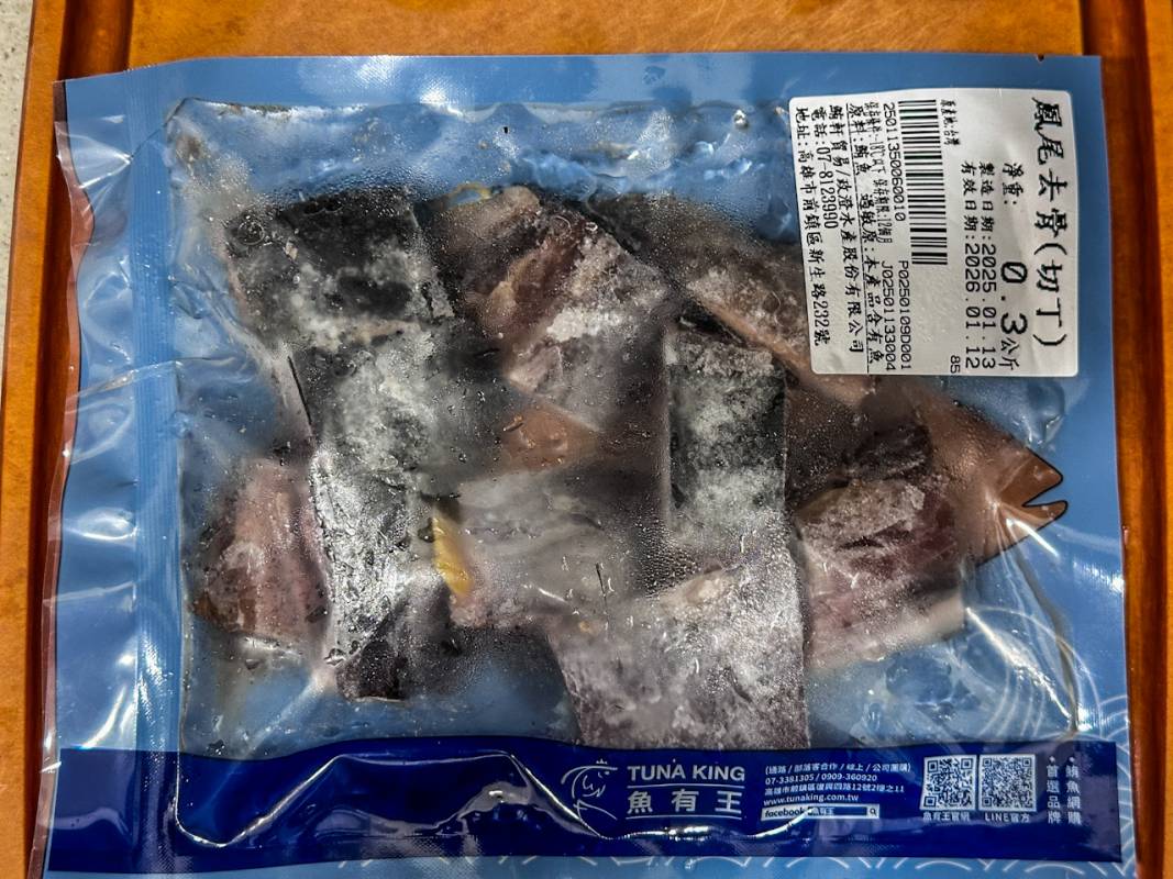 魚有王x姐夫嚴選- 海味料理初體驗,在家也可以大啖海鮮 - 第15張圖