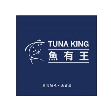 魚有王x姐夫嚴選- 海味料理初體驗,在家也可以大啖海鮮 - 第1張圖
