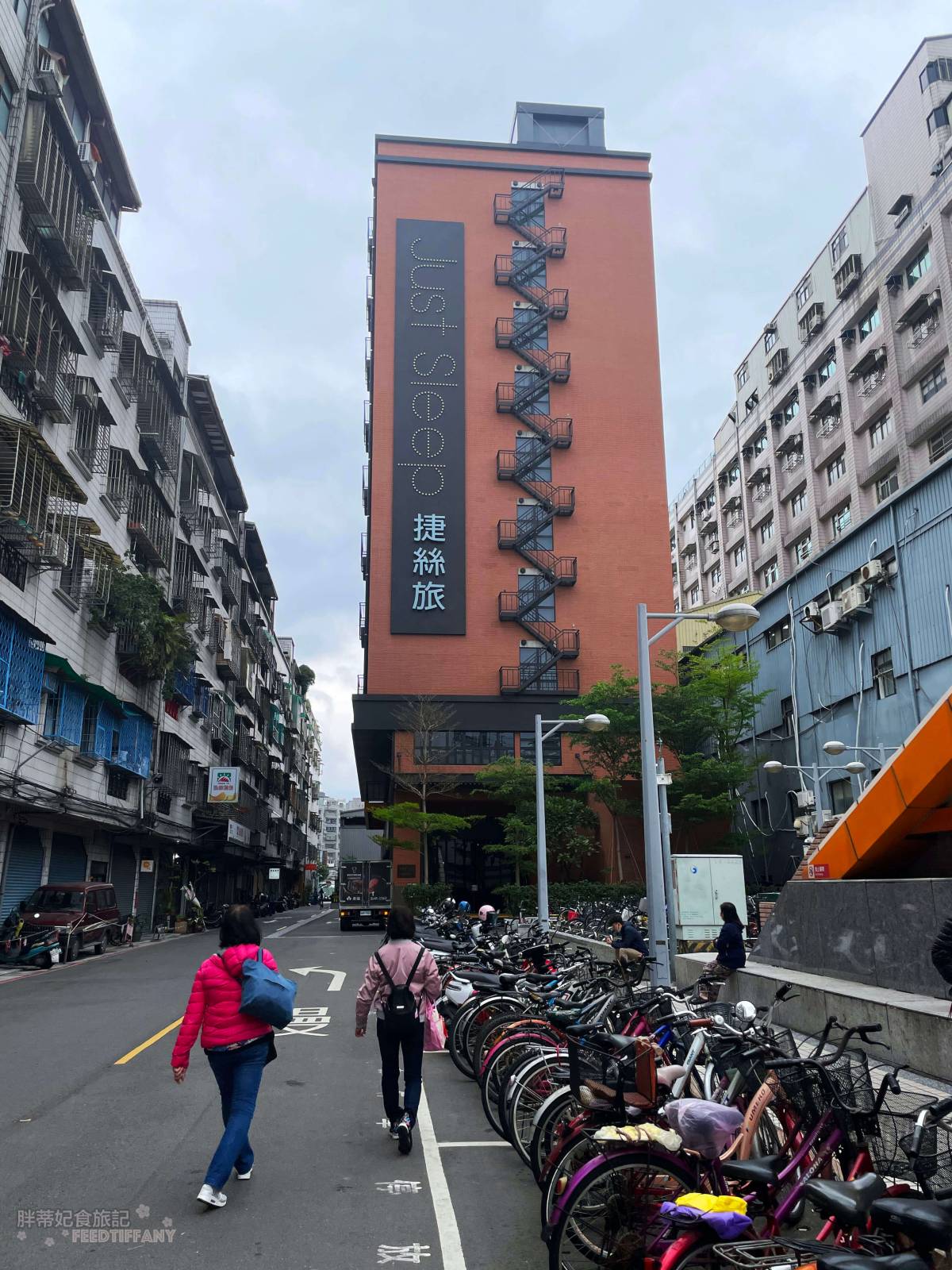 住宿| Just Sleep捷絲旅台北三重館 工業風旅館,近捷運,晶華酒店星級主廚駐點指導廚藝 - 第1張圖
