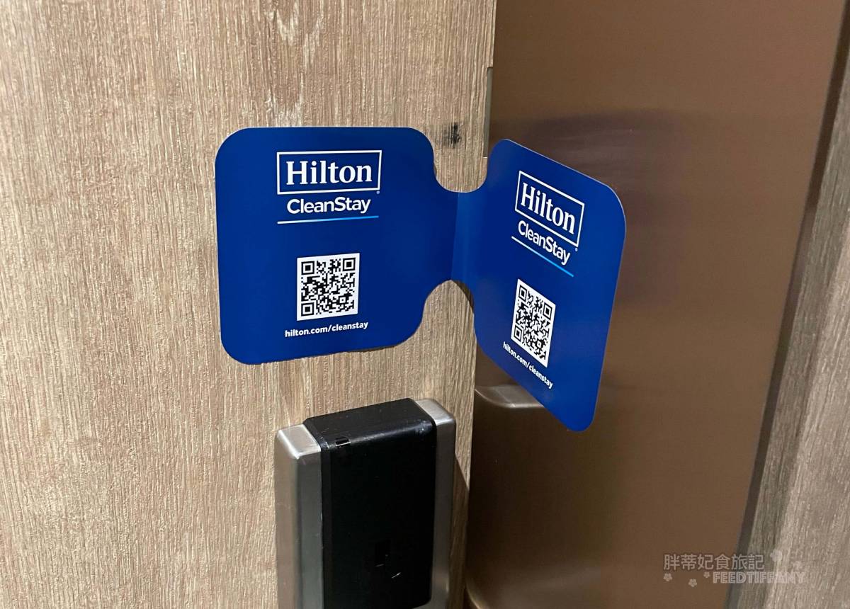 住宿| 台北中山九昱希爾頓逸林酒店 晚餐微醺semi-buffet戰斧牛排吃到飽 - 第17張圖