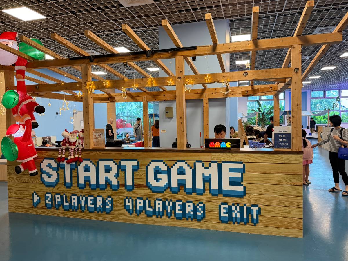 住宿|The Archipelago 凱渡廣場酒店 不出海也可享受郵輪般全包式體驗 - 第11張圖 住宿|The Archipelago 凱渡廣場酒店 不出海也可享受郵輪般全包式體驗