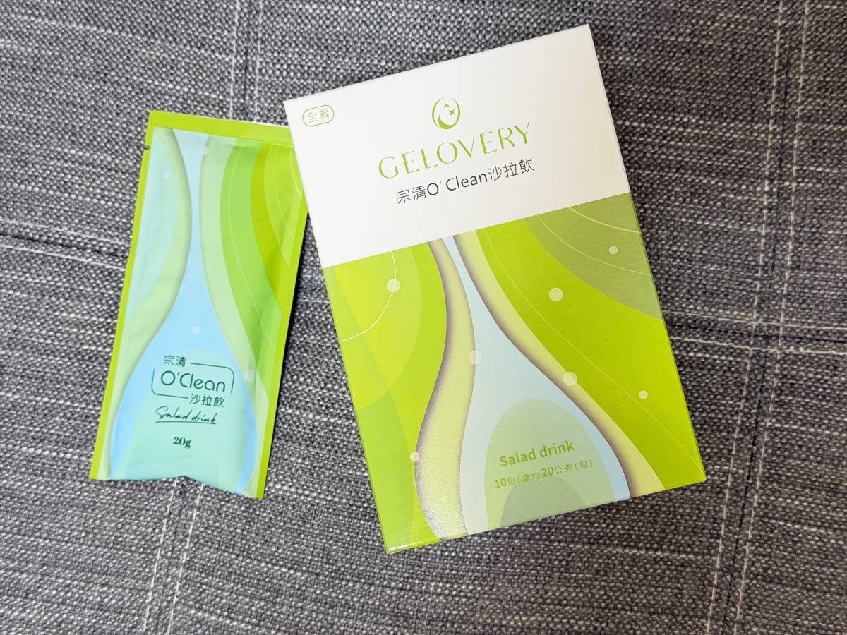 Gelovery 膳食纖維粉推薦 我把多吃蔬菜這件事，變得簡單一點了！