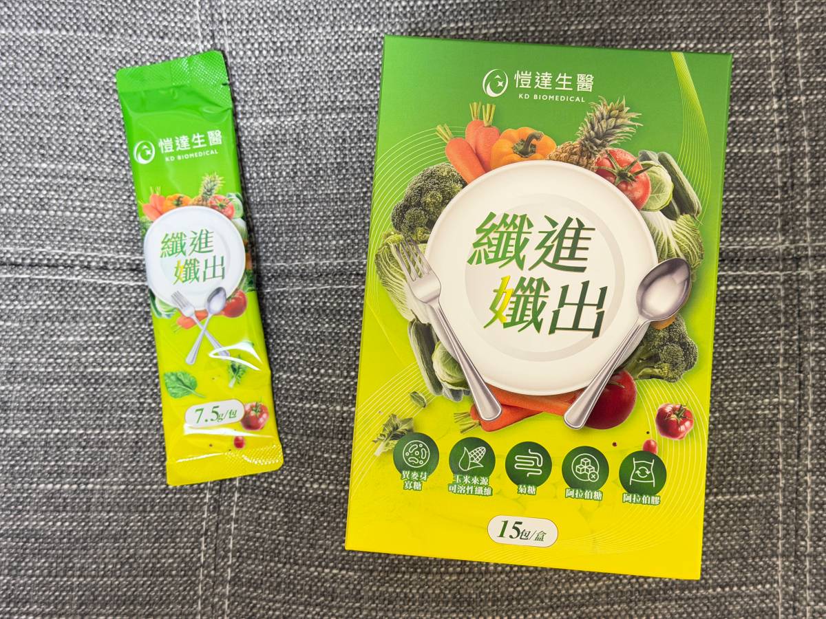 Gelovery 膳食纖維粉推薦 我把多吃蔬菜這件事，變得簡單一點了！