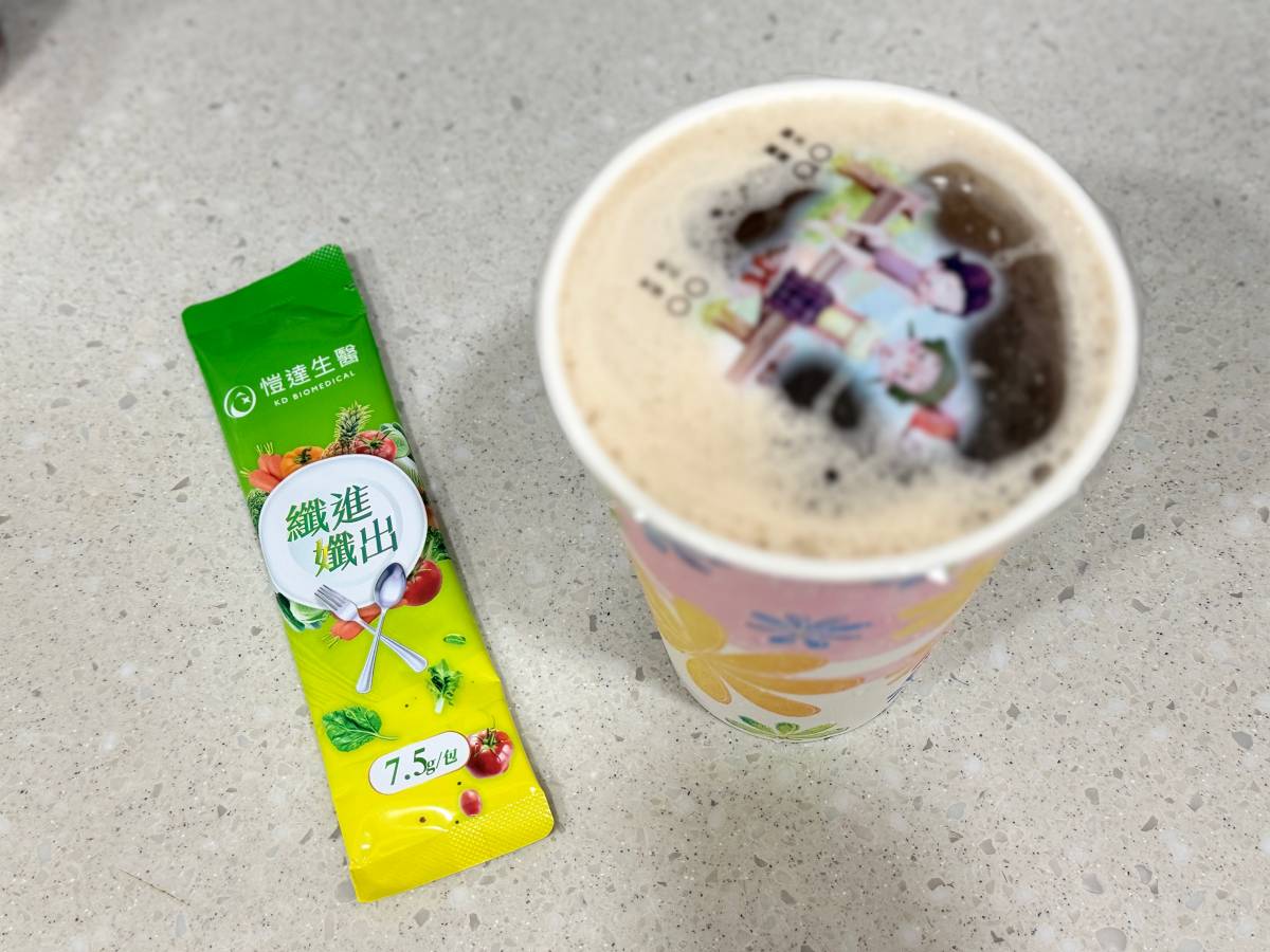Gelovery 膳食纖維粉推薦 我把多吃蔬菜這件事，變得簡單一點了！