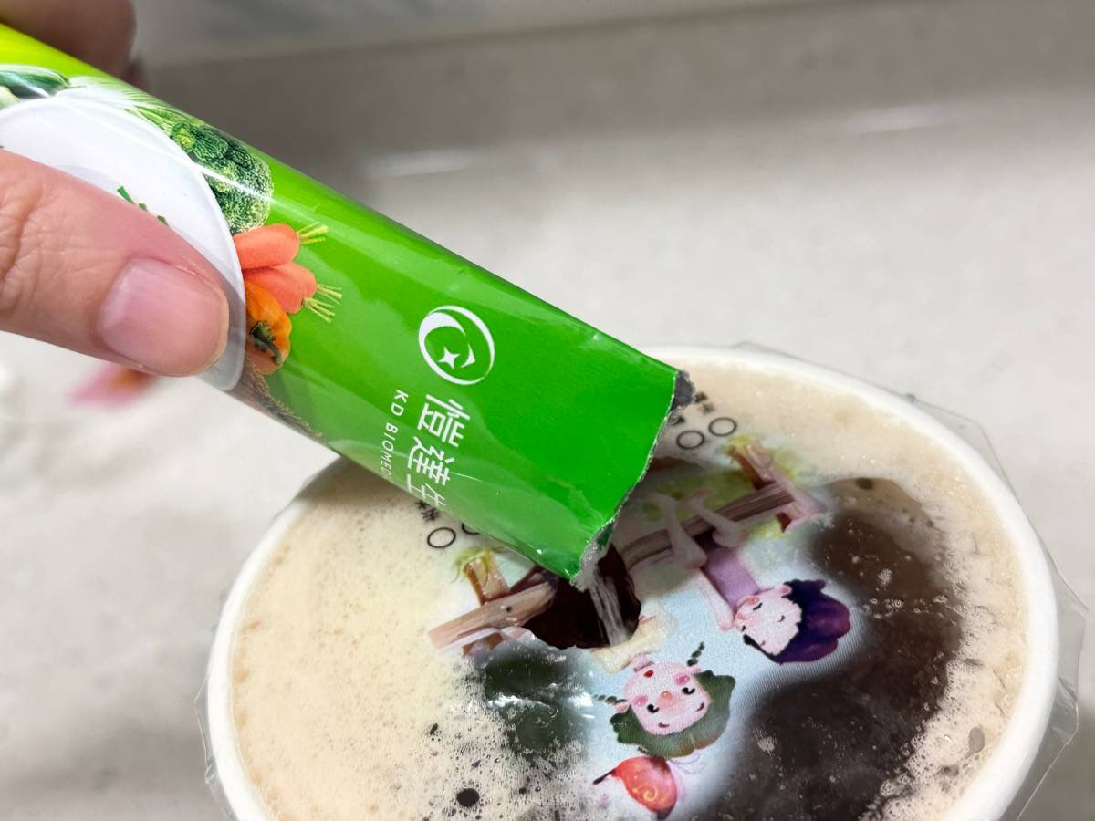 Gelovery 膳食纖維粉推薦 我把多吃蔬菜這件事，變得簡單一點了！