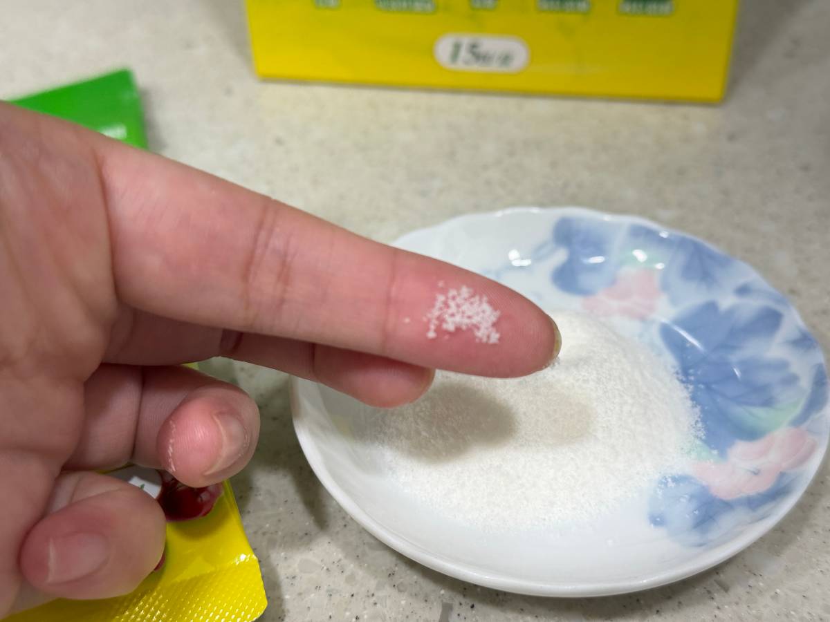 Gelovery 膳食纖維粉推薦 我把多吃蔬菜這件事，變得簡單一點了！