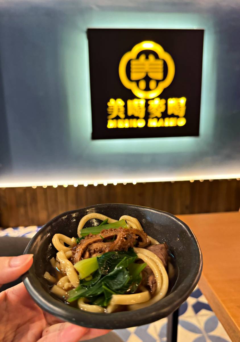 台北大安區美喝麥喝台式餐酒館推薦 199啤酒暢飲喝到飽