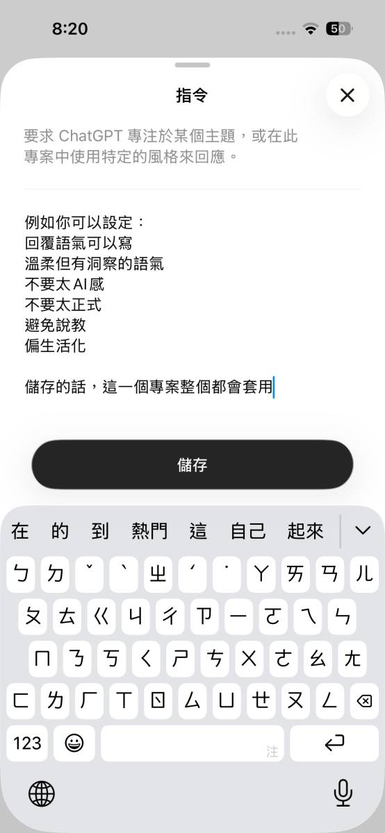Premlogin 訂閱ChatGPT分享｜原來不是我變小氣，是每個月訂閱真的越來越多！