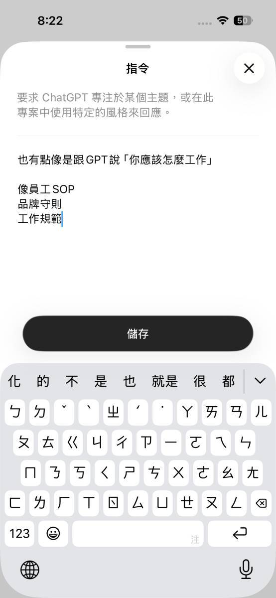 Premlogin 訂閱ChatGPT分享｜原來不是我變小氣，是每個月訂閱真的越來越多！