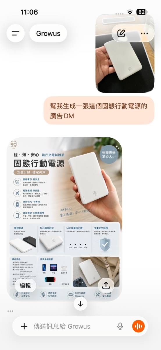 Premlogin 訂閱ChatGPT分享｜原來不是我變小氣，是每個月訂閱真的越來越多！