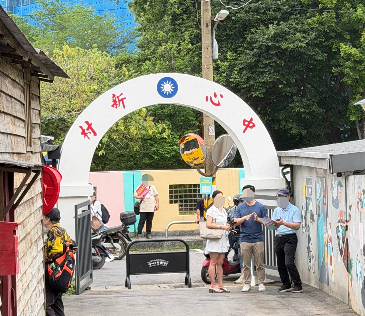 北投中心新村｜在眷村老屋與舊物裡，細數我往回走的路上