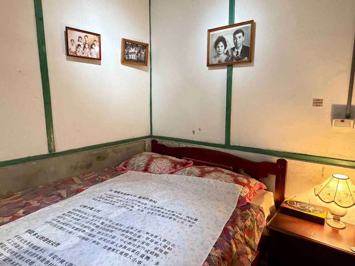北投中心新村｜在眷村老屋與舊物裡，細數我往回走的路上