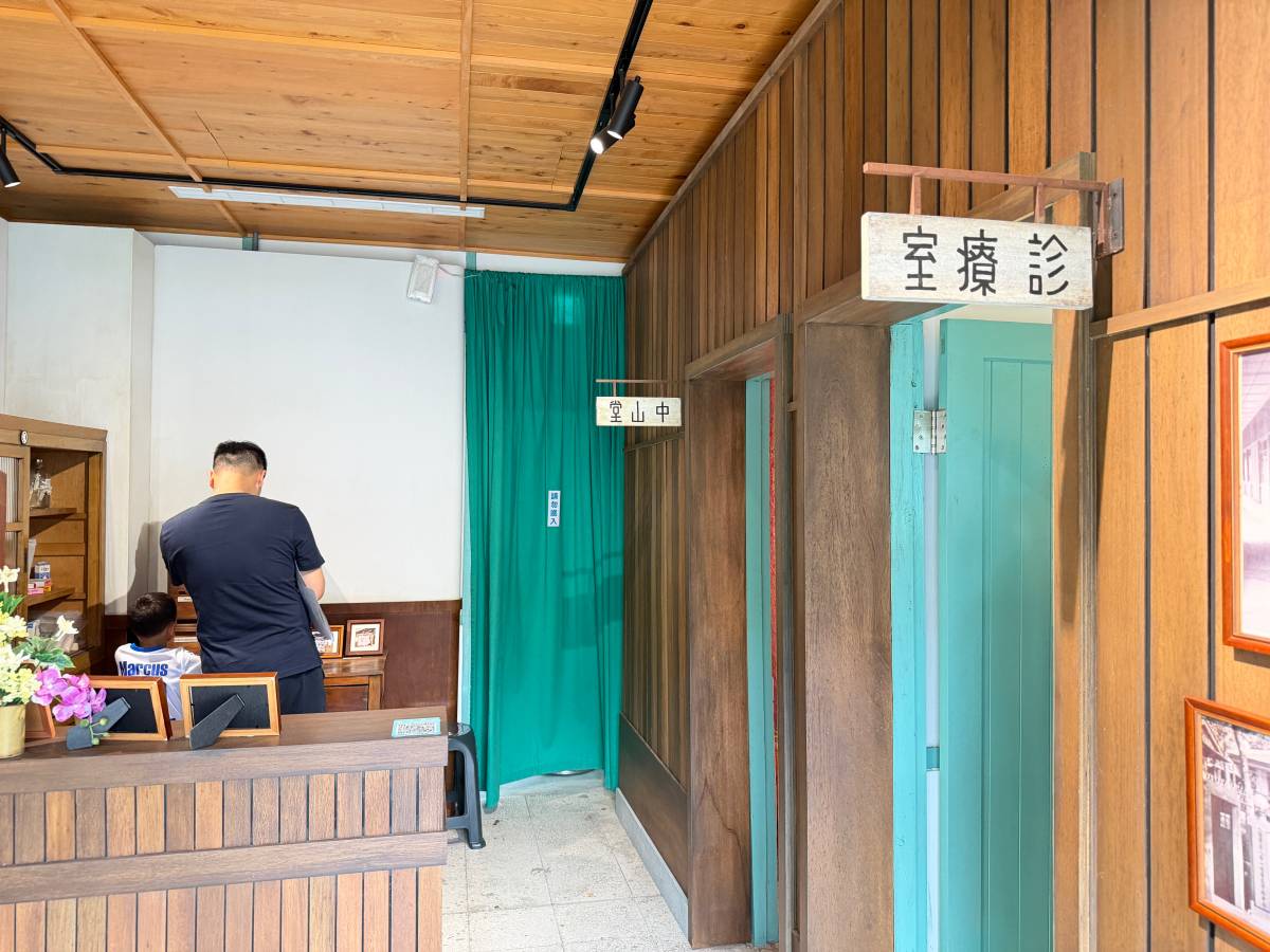 北投中心新村｜在眷村老屋與舊物裡，細數我往回走的路上