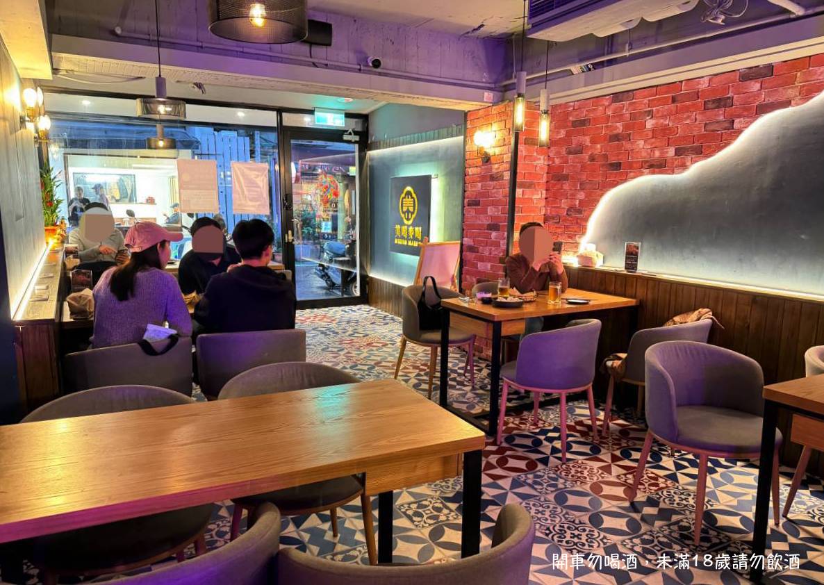台北大安區美喝麥喝台式餐酒館推薦 199啤酒暢飲喝到飽