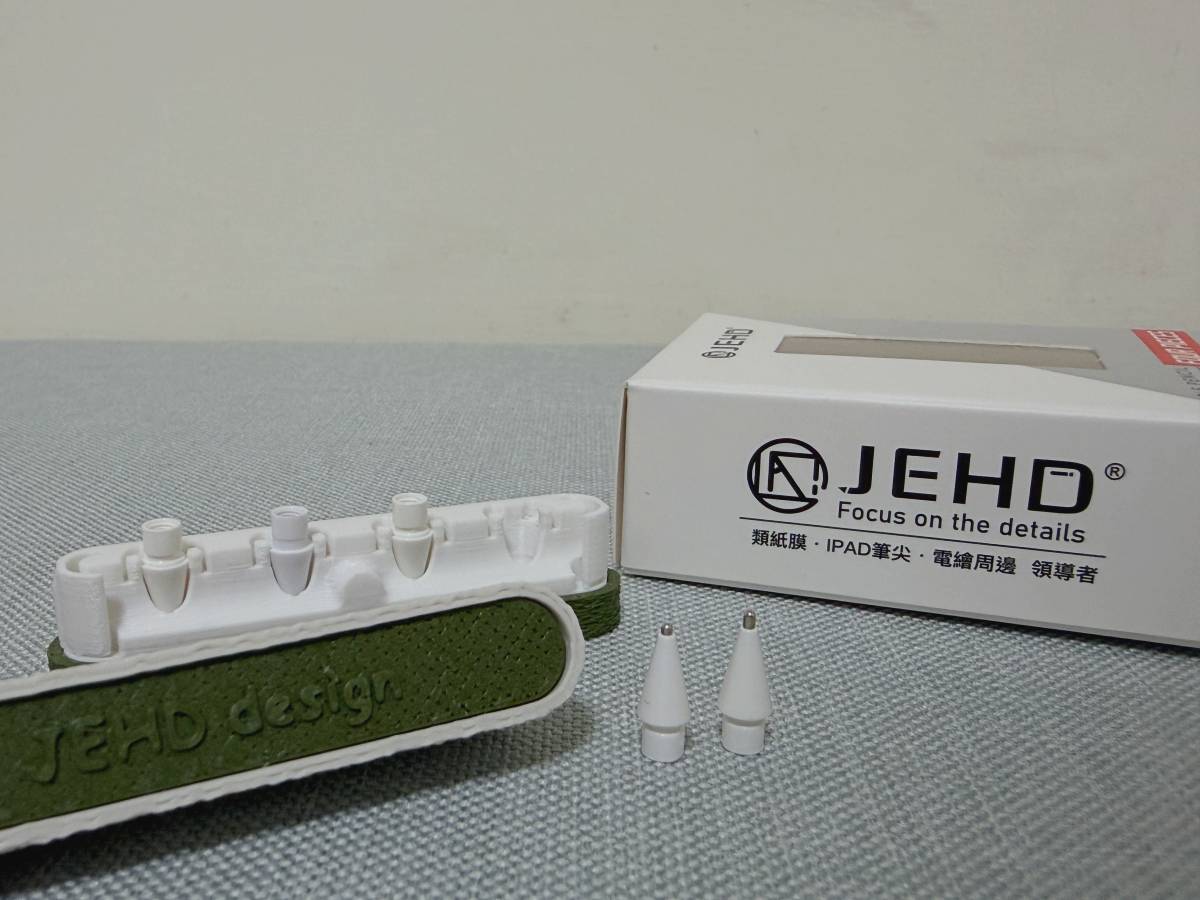 JEHD吉爾哈登 繪師必備：類紙膜、金屬筆尖分享