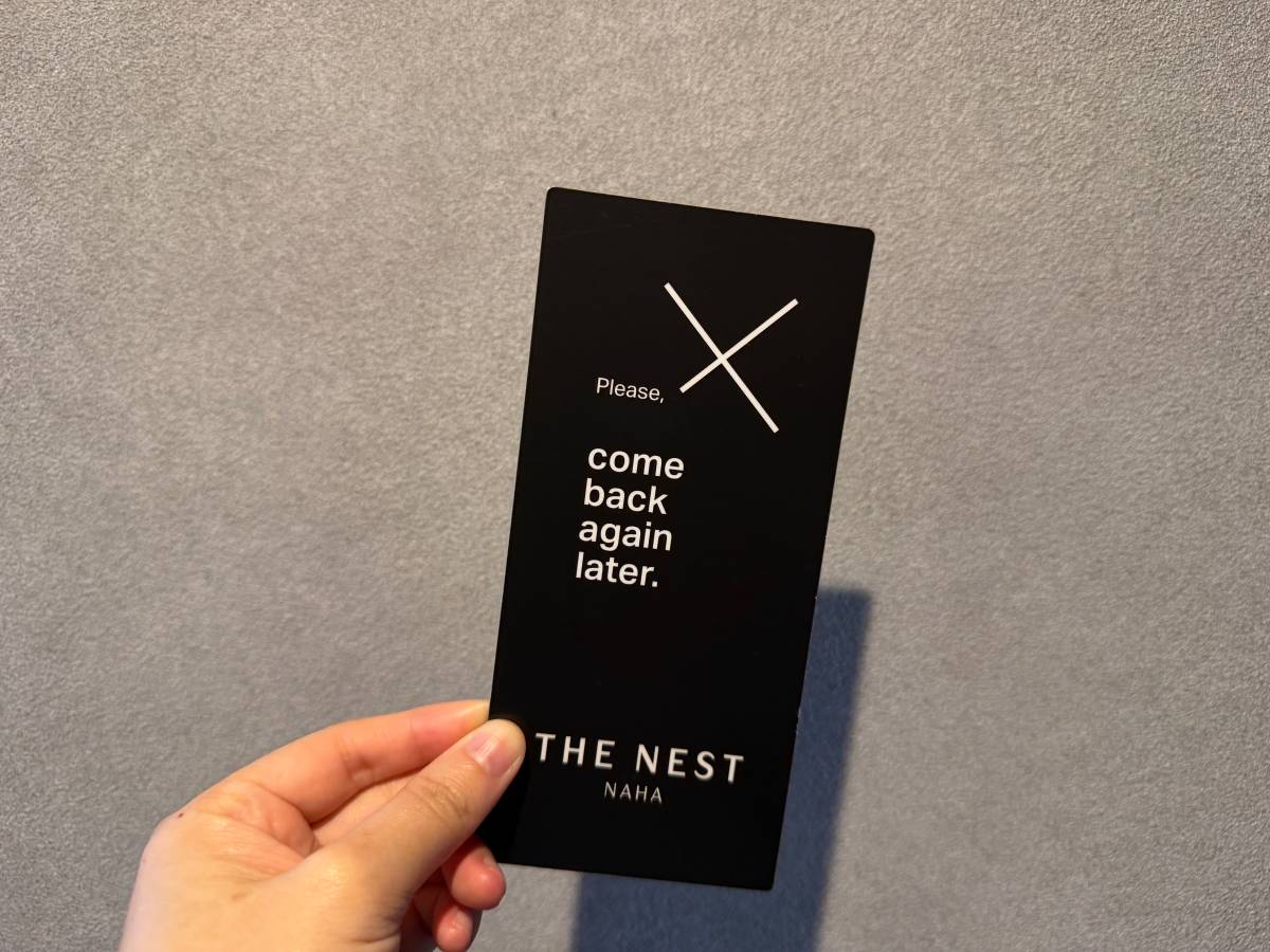 沖繩那霸住宿推薦|The Nest Hotel Naha 新開幕飯店開箱,近旭橋站、那霸巴士總站與國際通 - 第14張圖 沖繩那霸住宿推薦|The Nest Hotel Naha 新開幕飯店開箱,近旭橋站、那霸巴士總站與國際通