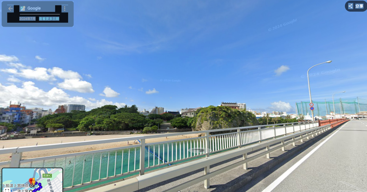 沖繩景點波上宮 |琉球八社之首、御守與波之上海灘散步路線 - 第11張圖 沖繩景點波上宮 |琉球八社之首、御守與波之上海灘散步路線